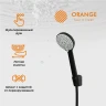 Смеситель для ванны Orange Loop M26-100B Черный на стену
