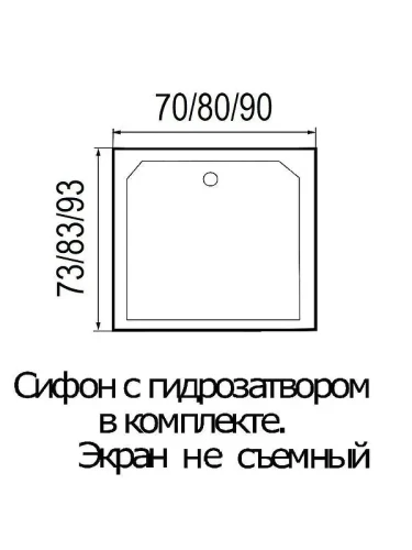 Акриловый поддон для душа Wemor 70х70х14 S 10000003930 цвет Белый