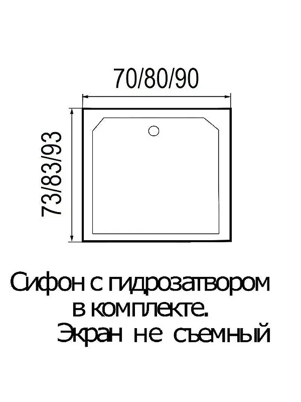 Акриловый поддон для душа Wemor 70х70х14 S 10000003930 цвет Белый