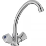 Смеситель для кухни Cron CN4011 Хром