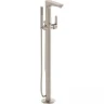 Смеситель для ванны Vitra Root Round A4274134EXP Никель брашированный