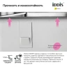 Кухонная мойка Iddis Edifice 75 EDI75S2i77 Сатин нержавеющая сталь встраиваемая сверху, встраиваемая снизу