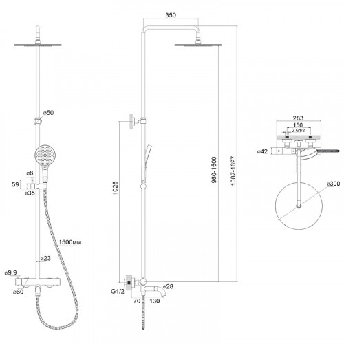 Душевая система Whitecross Y brushed gold Y1234TOPGLB с термостатом Брашированное золото латунь на стену