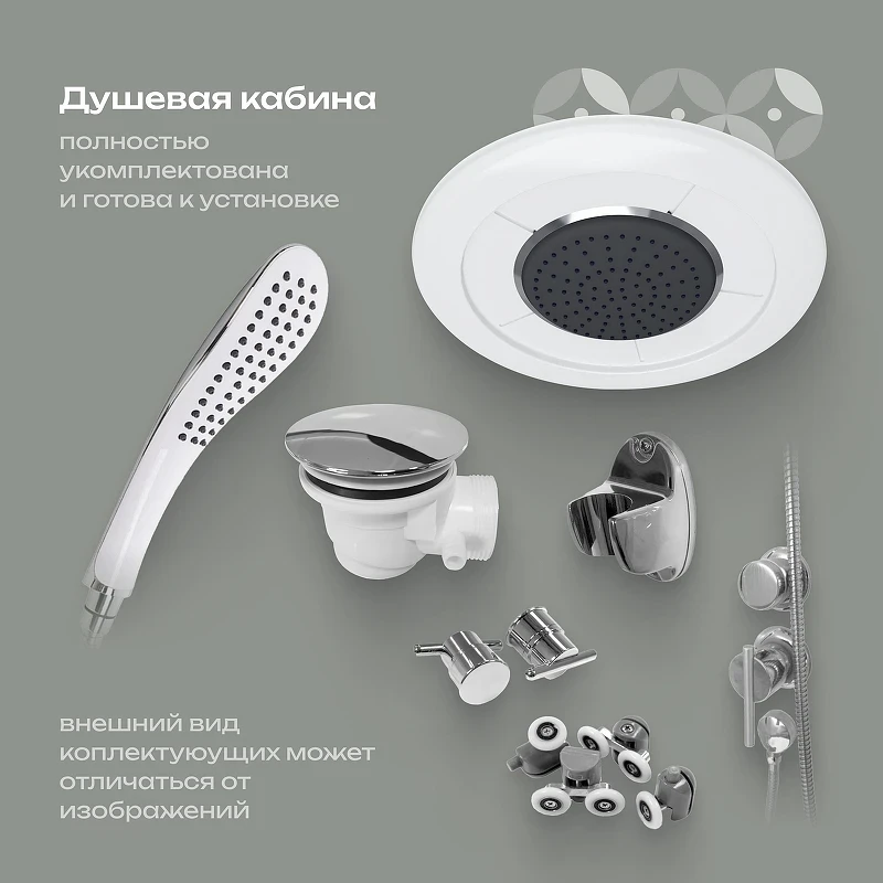 Душевая кабина DIWO Анапа 90x90 Щ0000067273 без гидромассажа