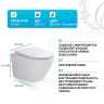 Комплект унитаза WellWant Aura WWU01122W с инсталляцией Tece Now 9400414 с сиденьем Микролифт и Черной матовой клавишей смыва