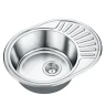 Кухонная мойка Emar Steel 57 5745 цвет Нержавеющая сталь глянцевая