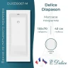 Ванна из искусственного камня Delice Diapason 155х70 DLR330067-M цвет Белый матовый