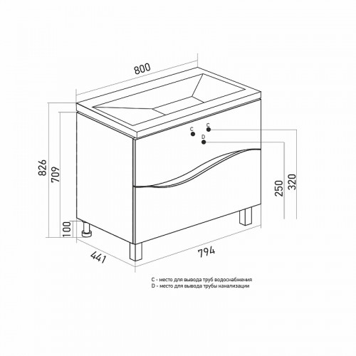 Тумба под раковину Mixline Лайф 80 553034 цвет Белый