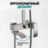 Душевая система Grocenberg GB7007-1NK Никель