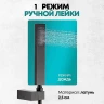 Душевая система Grocenberg GB5089BL-4 Черная матовая