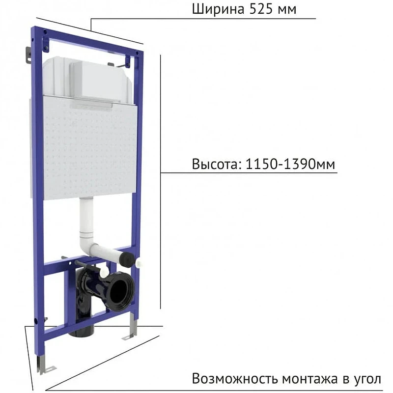 Комплект унитаза с инсталляцией Berges Novum 042452 с сиденьем Микролифт и Белой клавишей смыва фарфор подвесной