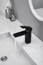 Смеситель для раковины Kaiser Elite 01011-2 Черный матовый