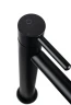 Смеситель для раковины FILARETE Roun FL6020BL цвет Черный матовый
