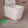 Унитаз Iddis Bild BILRNSEi25 подвесной цвет Белый с сиденьем Микролифт