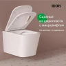 Унитаз Iddis Bild BILRNSEi25 подвесной цвет Белый с сиденьем Микролифт