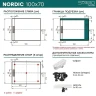 Душевой поддон из искусственного камня Starohome Nordic 100х70 55527371 цвет Черный матовый