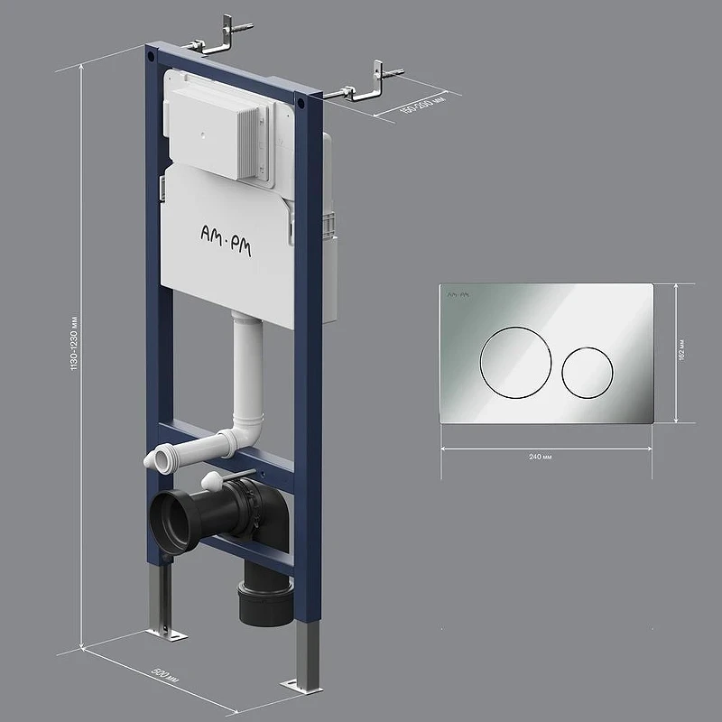 Унитаз с инсталляцией WellWant Aura WWU01121WK + AM.PM PrimeFit I012709.0151 с сиденьем Микролифт и клавишей смыва Хром глянцевый