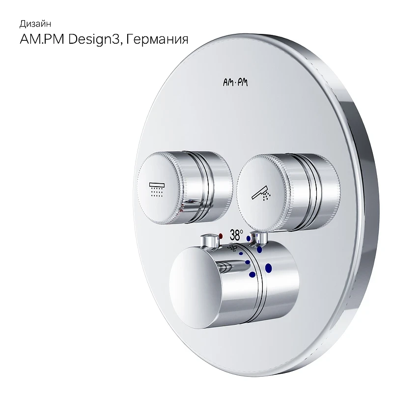 Смеситель для душа AM.PM Inspire 2.0 F50A85700 с термостатом Хром латунь встраиваемый