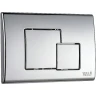 Комплект унитаза с инсталляцией WeltWasser MARBERG 507 + ERLENBACH 004 GL-WT + MAR 507 SE 10000006953 цвет Белый глянцевый с сиденьем Микролифт и клавишей смыва цвет Хром