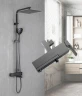 Душевая система Gappo G17-9 G2417-9 Оружейная сталь латунь на стену