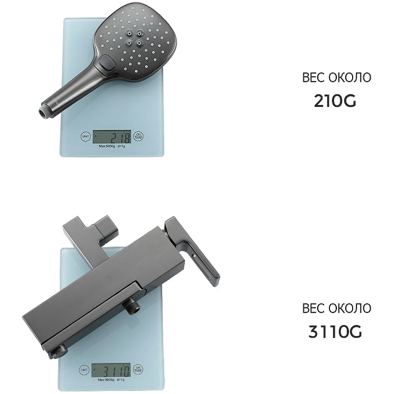 Душевая система Gappo G17-9 G2417-9 Оружейная сталь латунь на стену