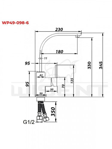 Смеситель для кухни Wisent WP49-098-6-20 цвет Бежевый