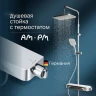Душевая система AM.PM Func F078F200 с термостатом Хром латунь на стену