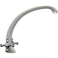Смеситель для кухни Ulgran Classic U-013-331 Белый латунь