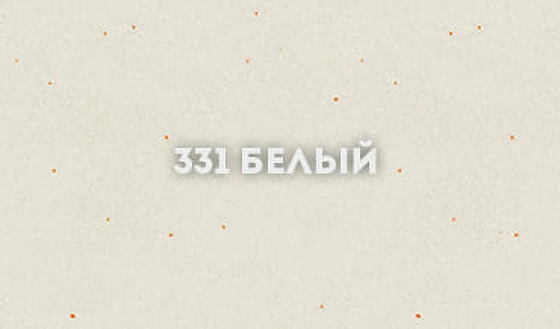 Смеситель для кухни Ulgran Classic U-013-331 Белый латунь