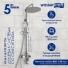 Душевая система WasserKRAFT A166.116.101.087.CH Хром латунь на стену