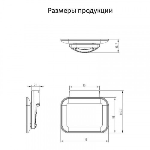 Мыльница Grocenberg AC0058NK цвет Никель