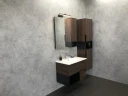 Тумба с раковиной Comforty Франкфурт 75 00004150531 подвесная Дуб шоколадно-коричневый МДФ / ЛДСП