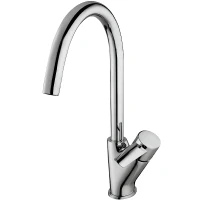 Смеситель для кухни Lemark Atlantiss LM3205C Хром латунь