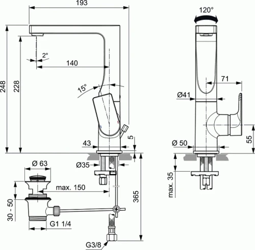 Смеситель для раковины Ideal Standard Edge A7110AA цвет Хром
