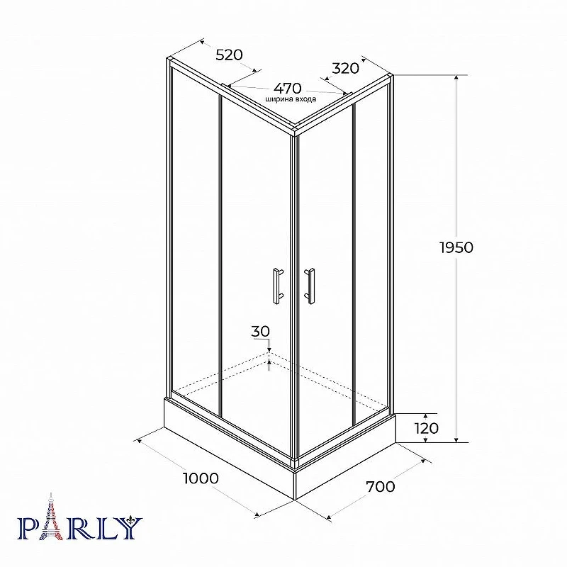 Душевой уголок Parly 70x100 QZ71S N профиль Хром стекло тонированное