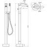 Смеситель для ванны Abber Eleganz AF8315B