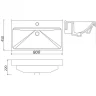 Раковина Aqwella Sanita Luxe Фест 80 FST80SLWB01 Белая