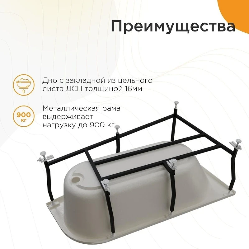 Акриловая ванна Radomir Вальс Прима 170x100 L 1-01-3-1-1-357К цвет Белый со слив-переливом Золото