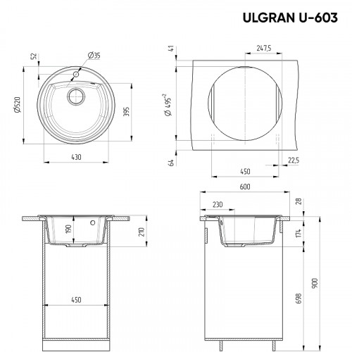 Кухонная мойка Ulgran Classic U-603-307 Терракот искусственный камень (литьевой мрамор) встраиваемый