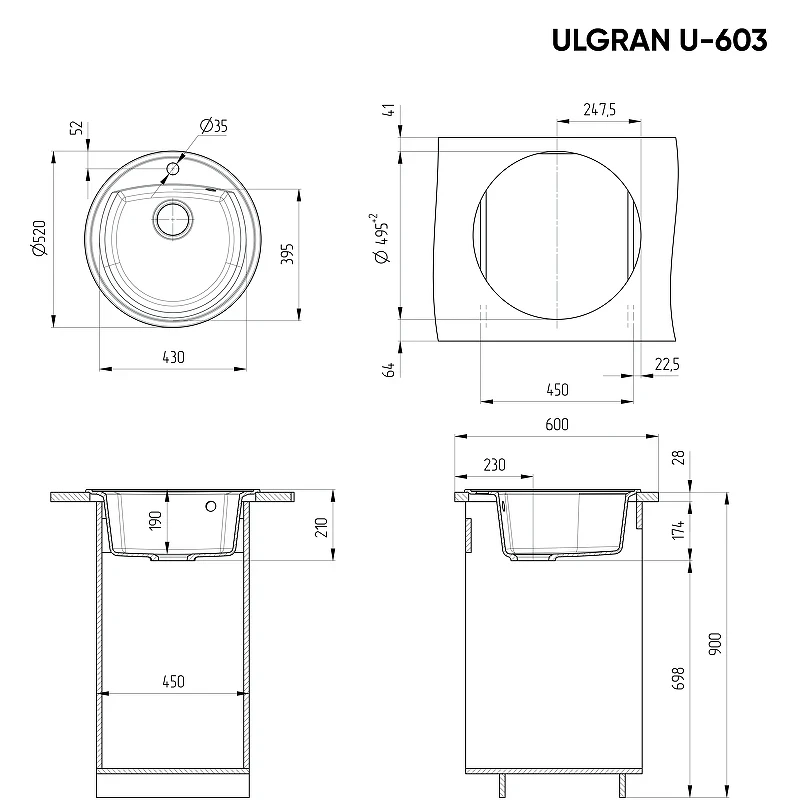 Кухонная мойка Ulgran Classic U-603-307 Терракот искусственный камень (литьевой мрамор) встраиваемый