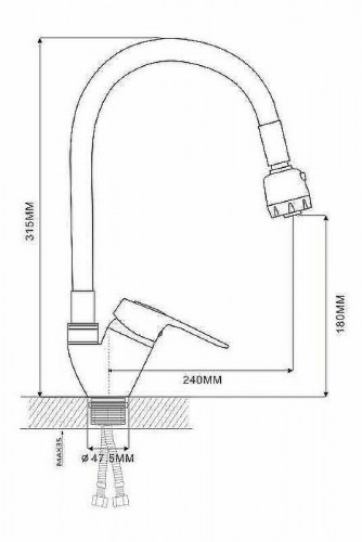 Смеситель для кухни Ekko E4105+E61 Хром Красный