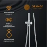 Душевая система Orange S05cr Хром латунь на стену
