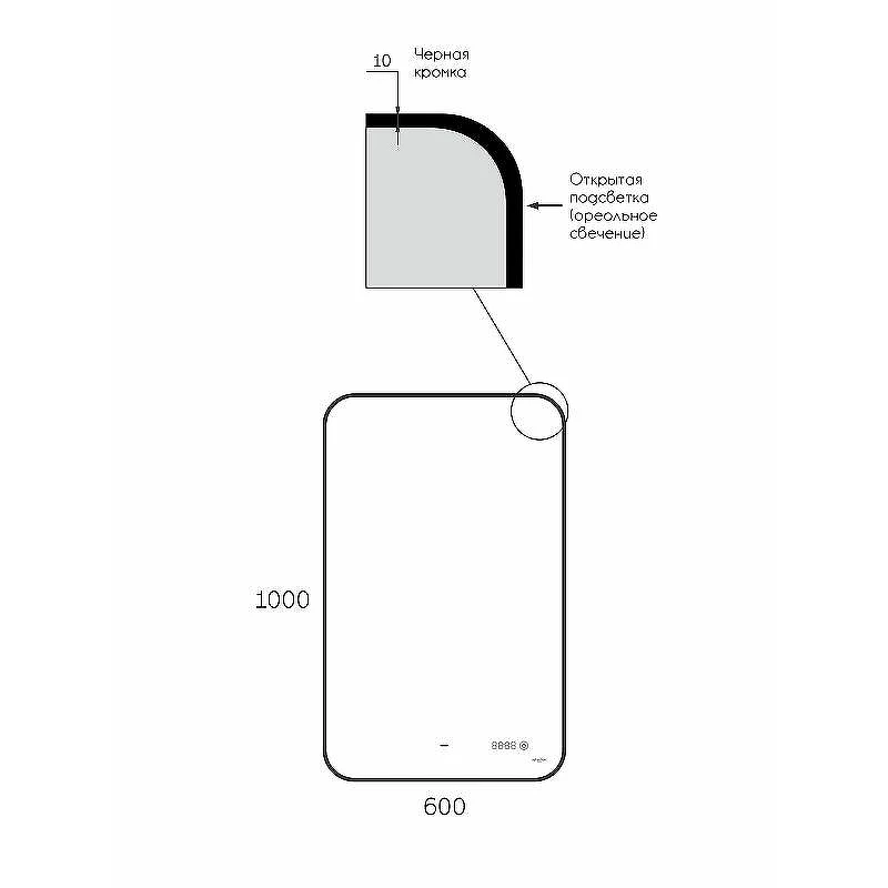 Зеркало Reflexion Black View 600х1000 RF4003BV с подсветкой Черное с бесконтактным выключателем, диммером и часами