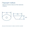 Раковина накладная Pragma Pelao 41 901855.PEL1.GWRL.015-2 цвет Белый глянцевый