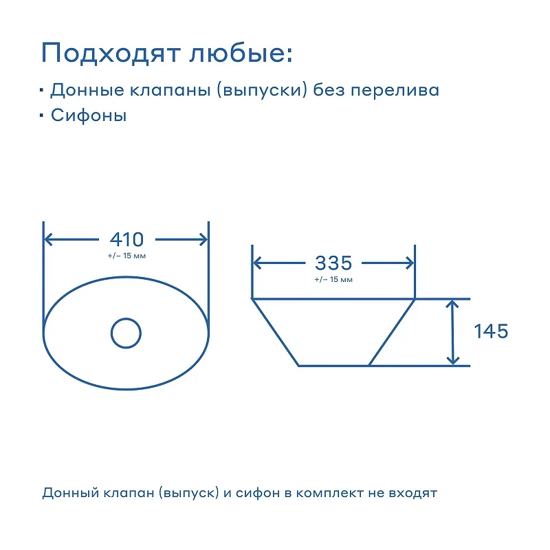 Раковина накладная Pragma Pelao 41 901855.PEL1.GWRL.015-2 цвет Белый глянцевый