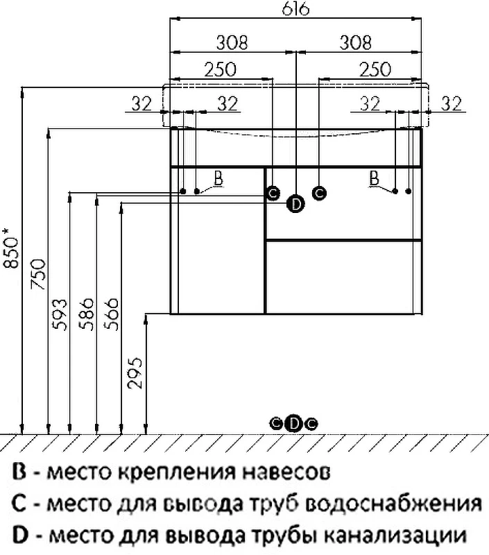 Тумба под раковину Aquaton Беверли 65 1A235301BV010 подвесная Белый глянец МДФ / ЛДСП