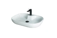 Раковина Gid Lago 60 N9446b 51156 цвет Белый