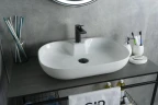Раковина Gid Lago 60 N9446b 51156 цвет Белый