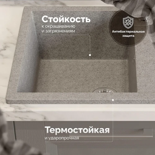 Кухонная мойка Domaci Болонья 64 М-151-006 цвет Светло-серый
