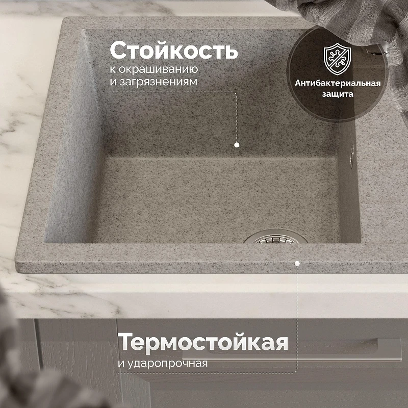 Кухонная мойка Domaci Болонья 64 М-151-006 цвет Светло-серый